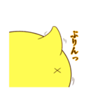 血走りヒヨコのヨピ（個別スタンプ：32）