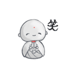 かわいいじぞーくん（個別スタンプ：5）