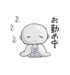 かわいいじぞーくん（個別スタンプ：9）
