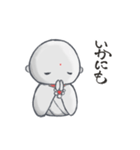 かわいいじぞーくん（個別スタンプ：14）