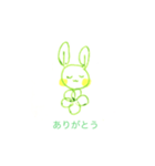 みどりのしろうさぎ(white green rabbit)（個別スタンプ：2）