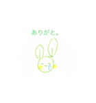 みどりのしろうさぎ(white green rabbit)（個別スタンプ：3）