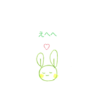 みどりのしろうさぎ(white green rabbit)（個別スタンプ：6）