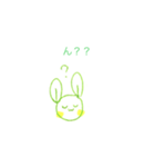 みどりのしろうさぎ(white green rabbit)（個別スタンプ：7）