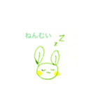 みどりのしろうさぎ(white green rabbit)（個別スタンプ：9）
