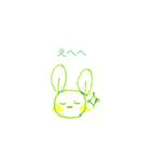 みどりのしろうさぎ(white green rabbit)（個別スタンプ：12）