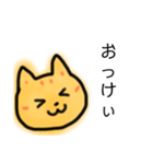 むぎわらねこ【いろんな場面】（個別スタンプ：3）