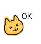 むぎわらねこ【いろんな場面】（個別スタンプ：4）