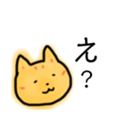 むぎわらねこ【いろんな場面】（個別スタンプ：9）
