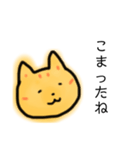 むぎわらねこ【いろんな場面】（個別スタンプ：10）
