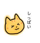 むぎわらねこ【いろんな場面】（個別スタンプ：13）