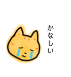 むぎわらねこ【いろんな場面】（個別スタンプ：21）