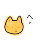 むぎわらねこ【いろんな場面】（個別スタンプ：27）