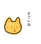 むぎわらねこ【いろんな場面】（個別スタンプ：28）