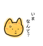 むぎわらねこ【いろんな場面】（個別スタンプ：31）