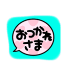 ぴえんちゃんスタンプ（個別スタンプ：4）