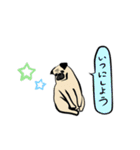 うちのもむこたち（個別スタンプ：2）
