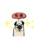 うちのもむこたち（個別スタンプ：4）