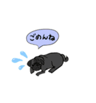うちのもむこたち（個別スタンプ：11）