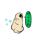 うちのもむこたち（個別スタンプ：14）
