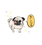 うちのもむこたち（個別スタンプ：16）