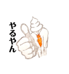 ゆうたのうんこ（個別スタンプ：2）