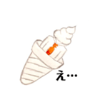 ゆうたのうんこ（個別スタンプ：8）