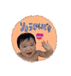 りっきー10m（個別スタンプ：1）