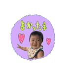 りっきー10m（個別スタンプ：4）