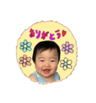 りっきー10m（個別スタンプ：5）