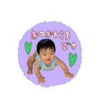 りっきー10m（個別スタンプ：7）