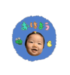 りっきー10m（個別スタンプ：13）