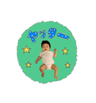 りっきー10m（個別スタンプ：14）