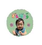 りっきー10m（個別スタンプ：16）