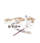 むぎとろ丼（個別スタンプ：8）