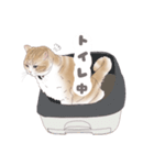 むぎとろ丼（個別スタンプ：14）