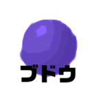 うろ覚えの絵_遠藤たかし（個別スタンプ：6）