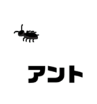 うろ覚えの絵_遠藤たかし（個別スタンプ：8）