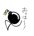 爆弾人間（個別スタンプ：3）