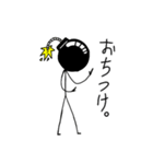 爆弾人間（個別スタンプ：6）