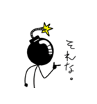 爆弾人間（個別スタンプ：9）