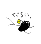 爆弾人間（個別スタンプ：13）
