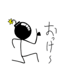 爆弾人間（個別スタンプ：15）
