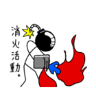 爆弾人間（個別スタンプ：16）