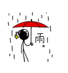 爆弾人間（個別スタンプ：20）