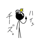 爆弾人間（個別スタンプ：21）