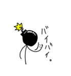 爆弾人間（個別スタンプ：22）