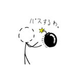 爆弾人間（個別スタンプ：24）