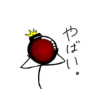 爆弾人間（個別スタンプ：25）