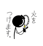 爆弾人間（個別スタンプ：26）